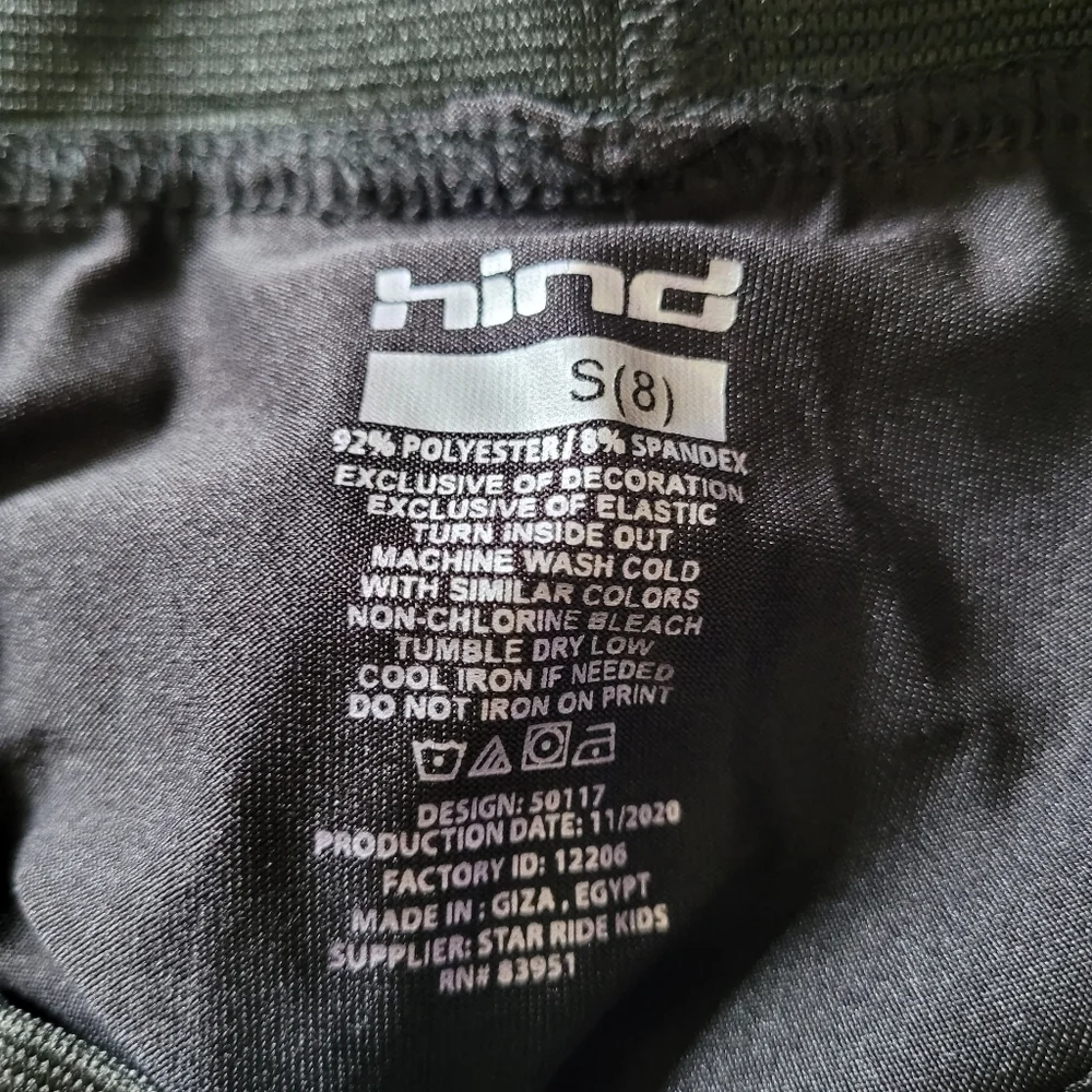 Hind Black Performance Tights Size Boy's Small 8